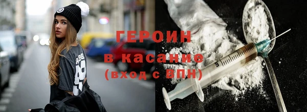 амф Белоозёрский