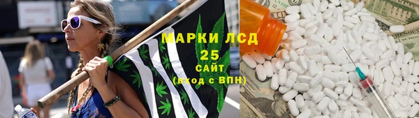 амф Белоозёрский