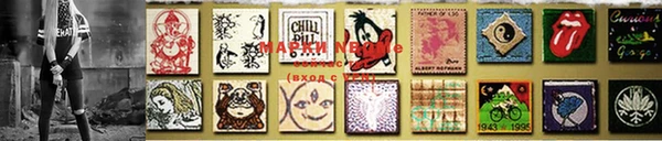 MDMA Premium VHQ Беломорск