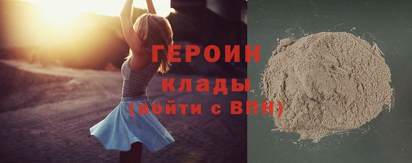 амф Белоозёрский