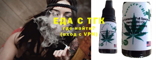 амф Белоозёрский