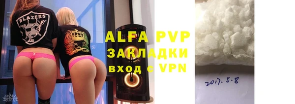 амф Белоозёрский