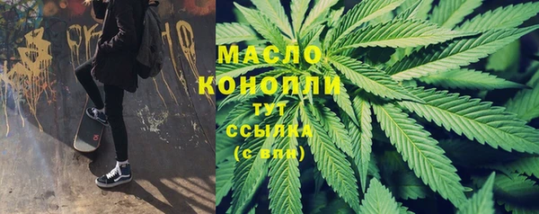 амф Белоозёрский