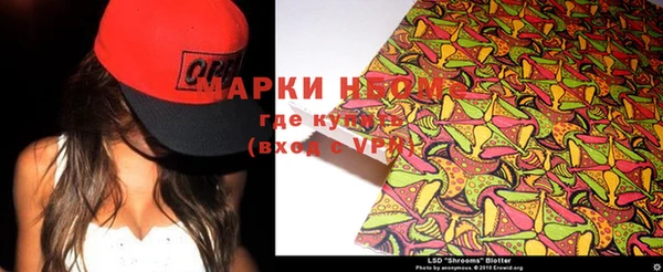 амф Белоозёрский