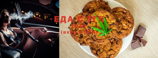 амф Белоозёрский