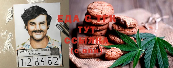 наркотики Баксан