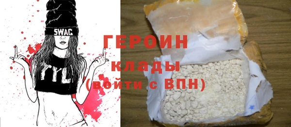 амф Белоозёрский