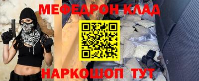 трава Коммунар