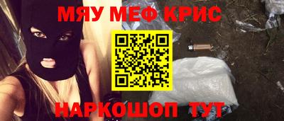 MDMA Конаково
