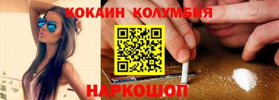 MDMA Конаково
