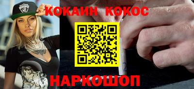 MDMA Конаково