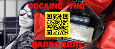 трава Коммунар