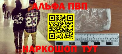 MDMA Конаково