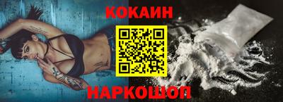 трава Коммунар