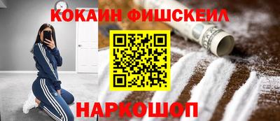 трава Коммунар