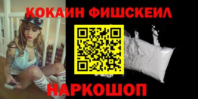 MDMA Конаково