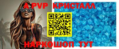 MDMA Конаково