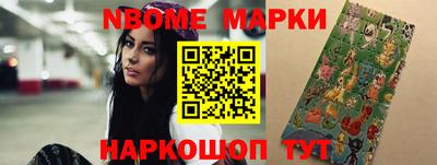 MDMA Конаково