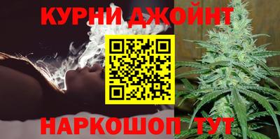 трава Коммунар