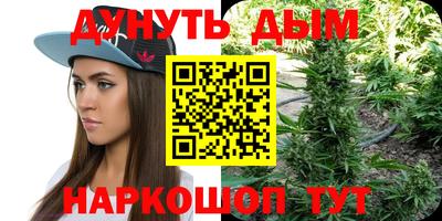 MDMA Конаково