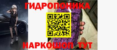 амфетамин Сафоново