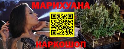 трава Коммунар