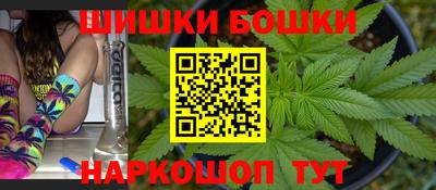 MDMA Конаково