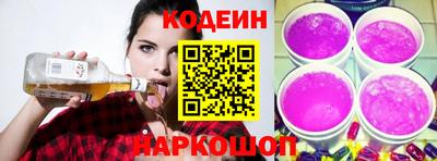 трава Коммунар