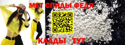 MDMA Конаково