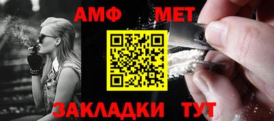 трава Коммунар