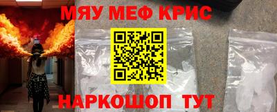 трава Коммунар