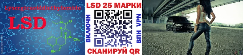 где можно купить   ОМГ ОМГ маркетплейс  Лсд 25 экстази кислота  Калуга 