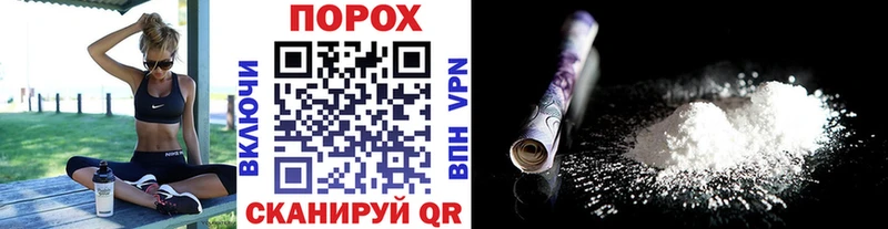закладки  Калуга  Первитин винт 